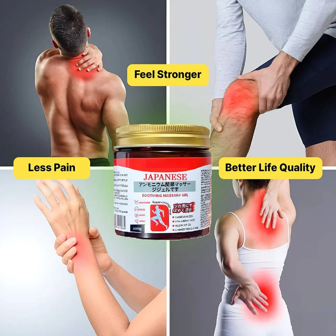 Premium Japanese Instant Pain Relief Gel – Muscle Relax Fast Relief Gel (Buy 1 Get 1 FREE)